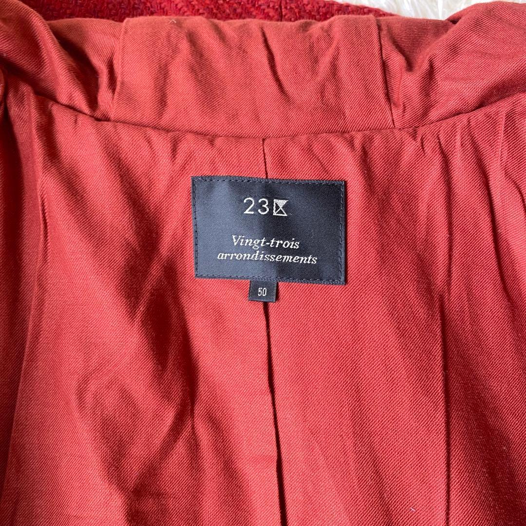 【未使用/希少】23区 イタリア生地使用　ダッフルコート ウールツイード　大きい