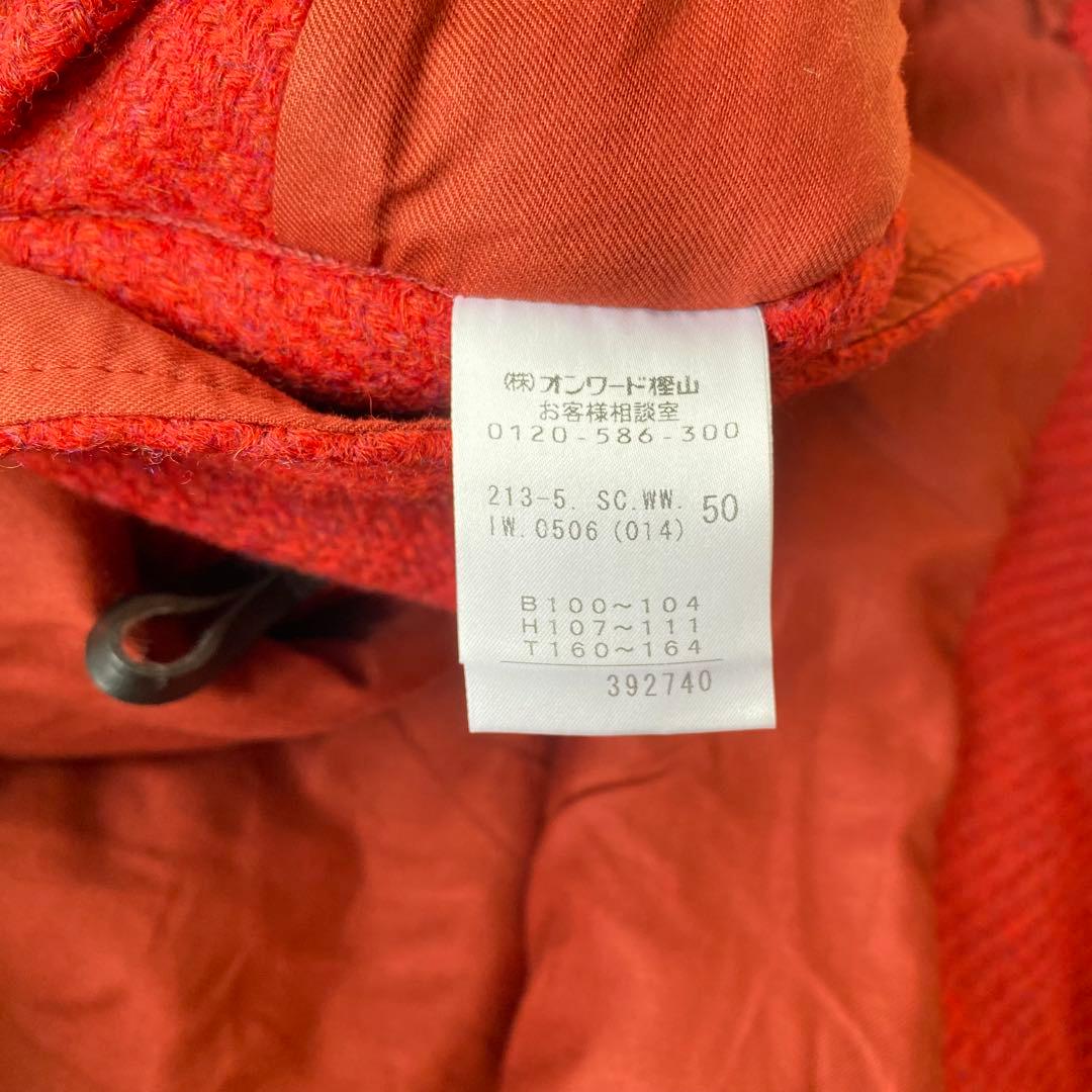 【未使用/希少】23区 イタリア生地使用　ダッフルコート ウールツイード　大きい