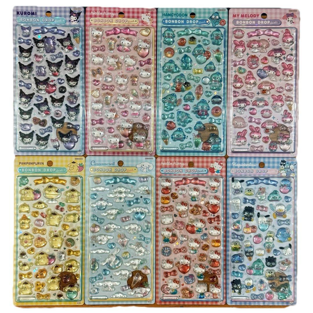 ボンボンドロップシール サンリオシリーズ 8種セット 国内正規品