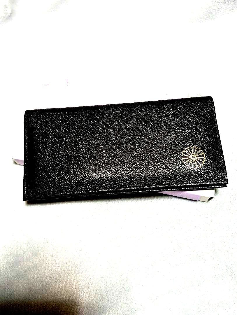 マ*ス様 新品未使用！皇居長財布 黒の天然皮革長財布 箱付き