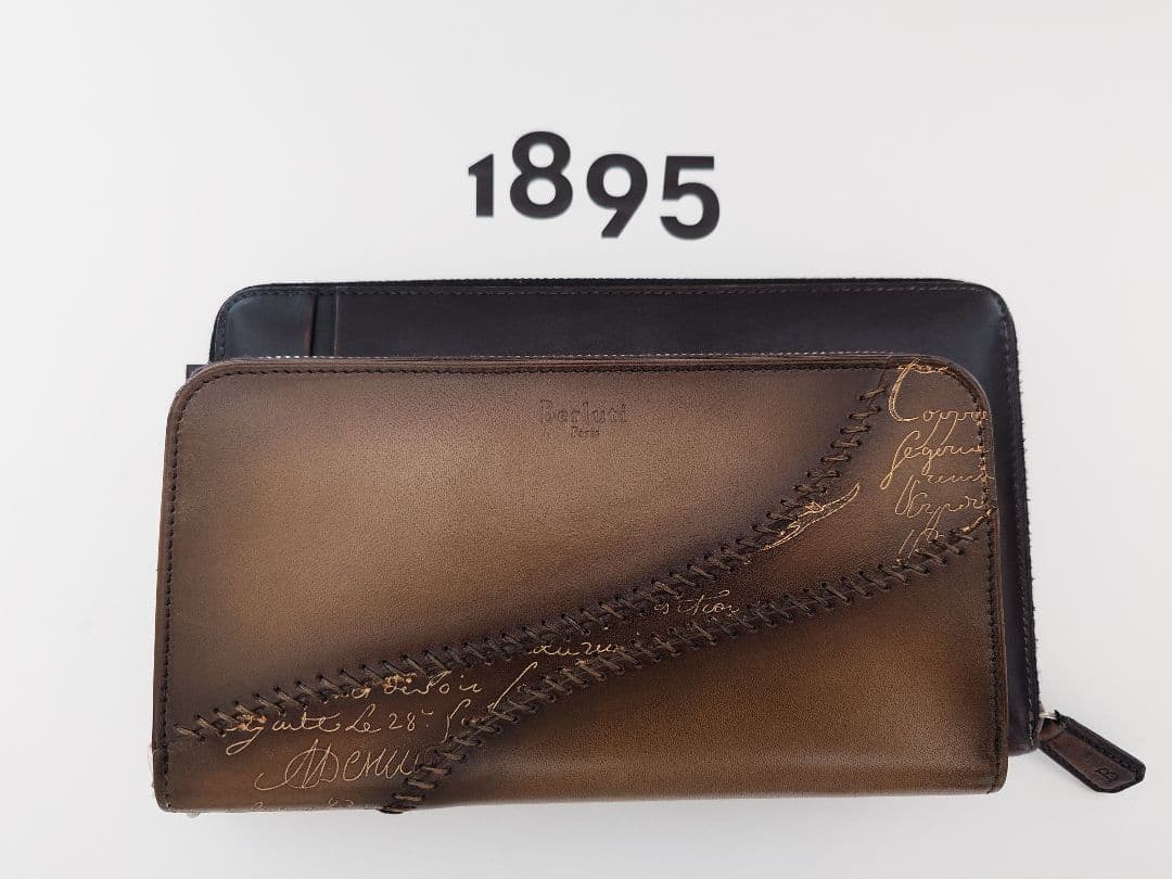 Berluti ベルルッティ　ガスパール　ブルーブラックパティーヌ