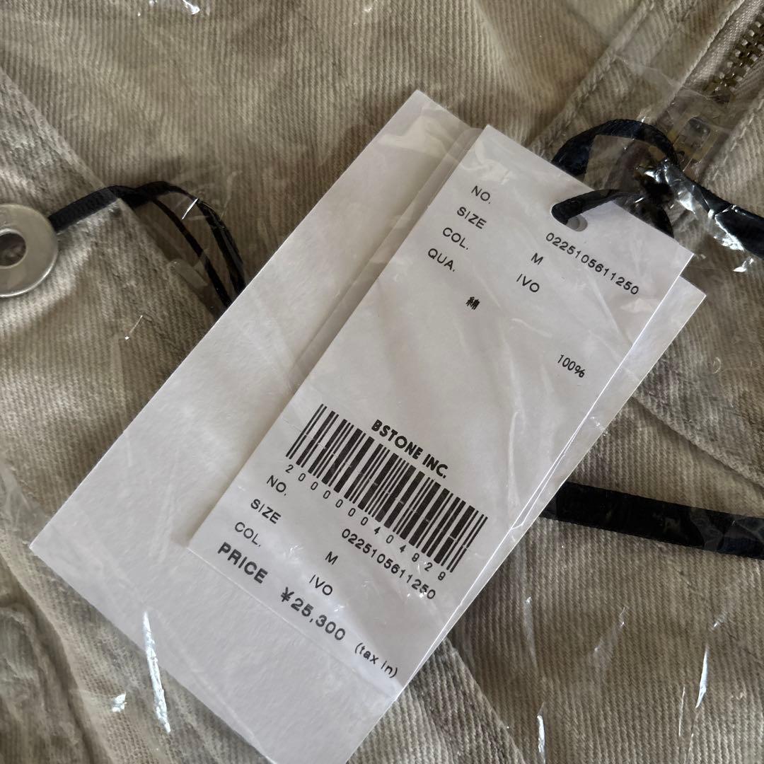 MEDI GRUNGE DENIM WIDE ROMPERS　アイボリーM