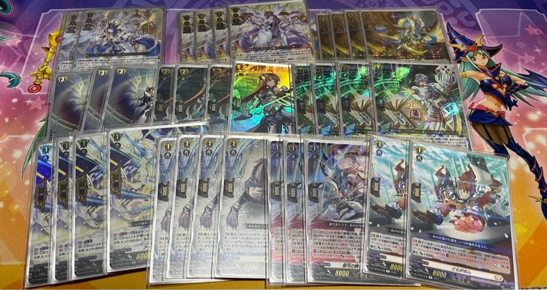 ヴァンガード リィエルドラコニス デッキパーツ