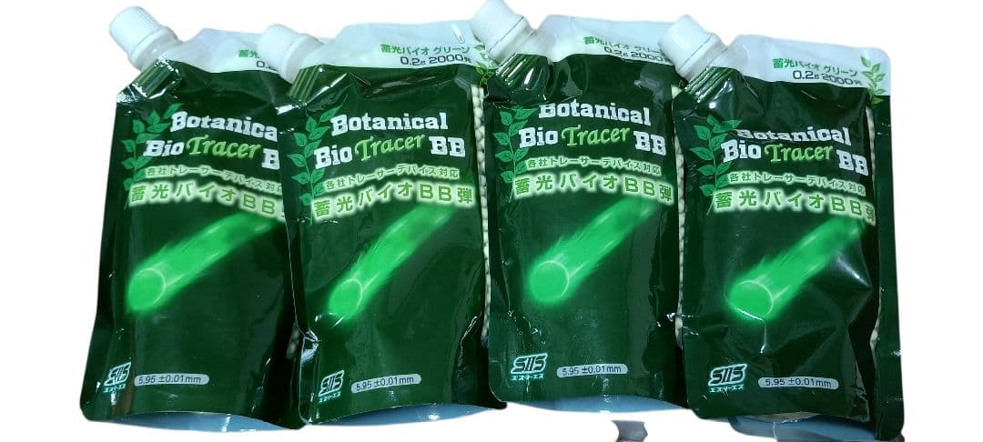 18歳以上限 定東京マルイ M4 PATRIOT HC 電動ガン トレーサー