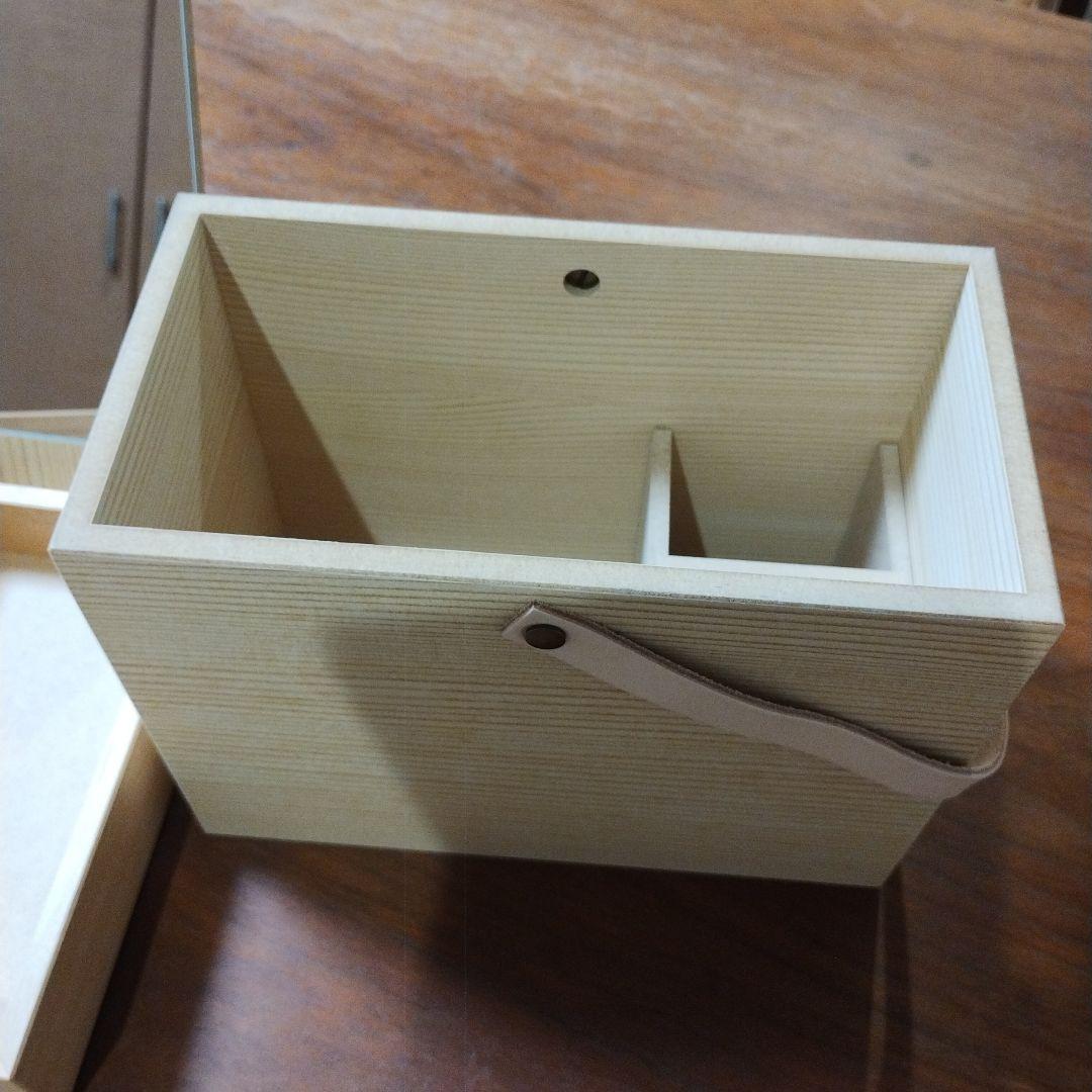 メイクボックス　北欧暮らしの道具店　美品