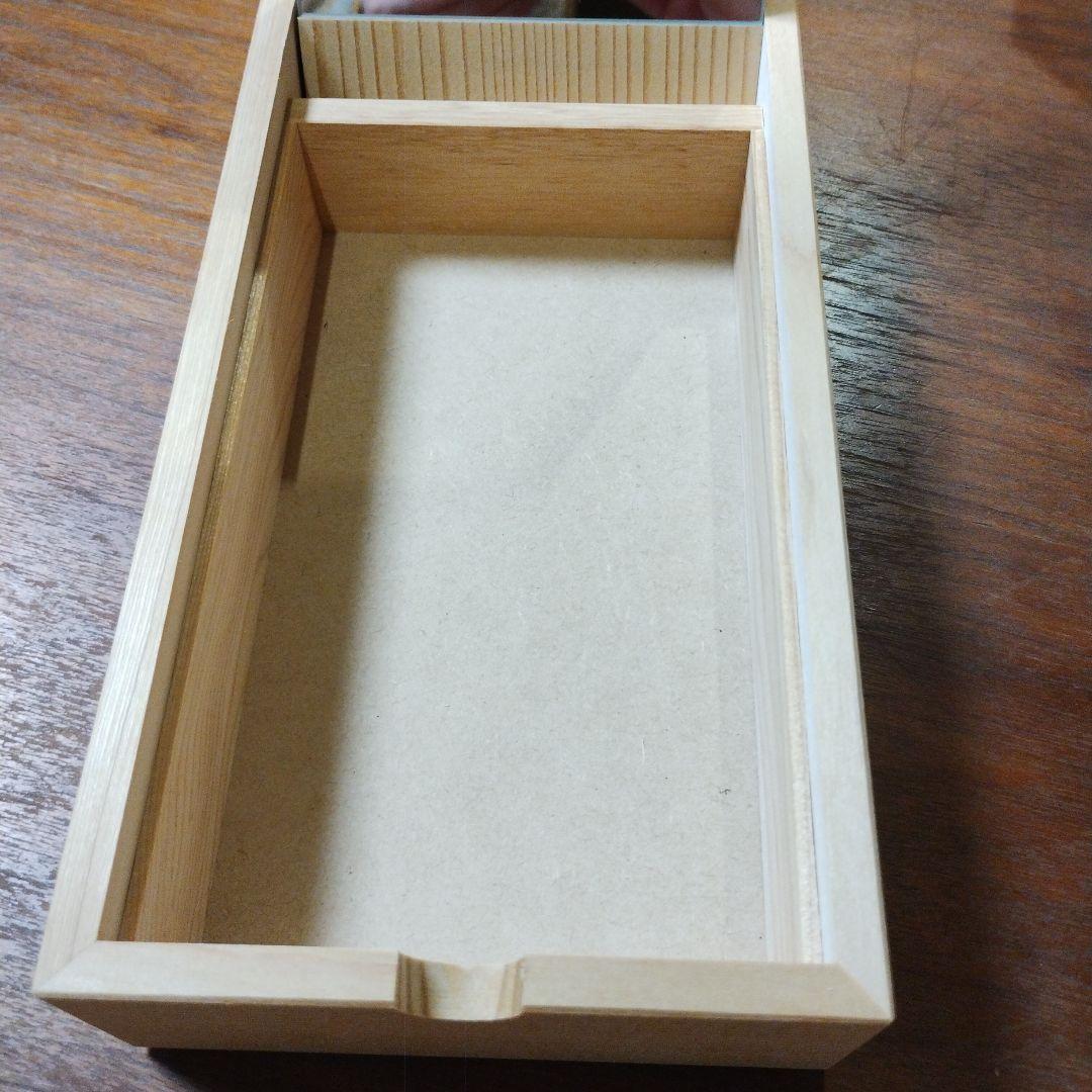 メイクボックス　北欧暮らしの道具店　美品
