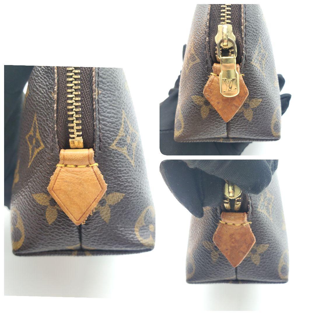 LOUIS VUITTON モノグラム コスメティック ポーチ ポシェット 美品