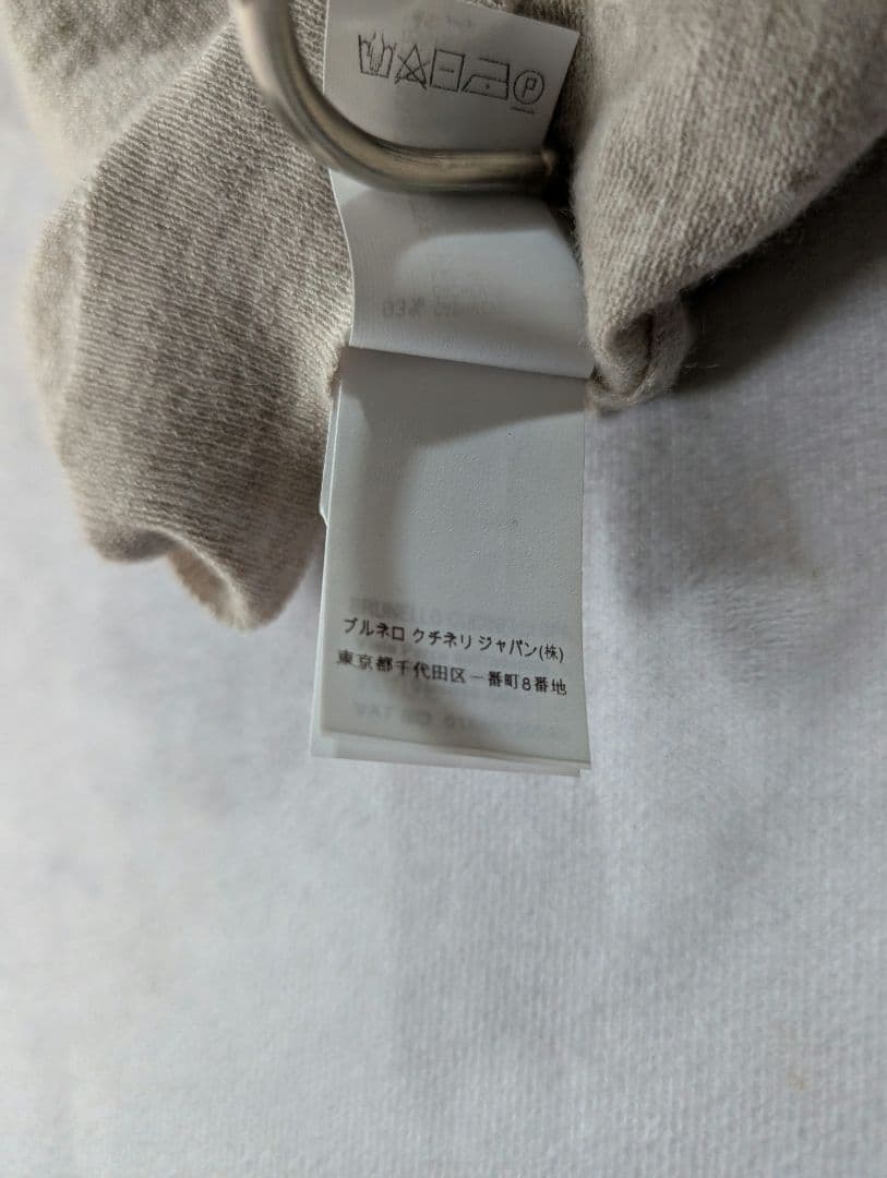 ブルネロクチネリ　カシミヤライトウェイトセーター　S