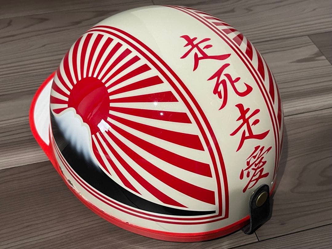 特殊 富士日章 コルク半 ヘルメット 旧車會 暴走族 赤白