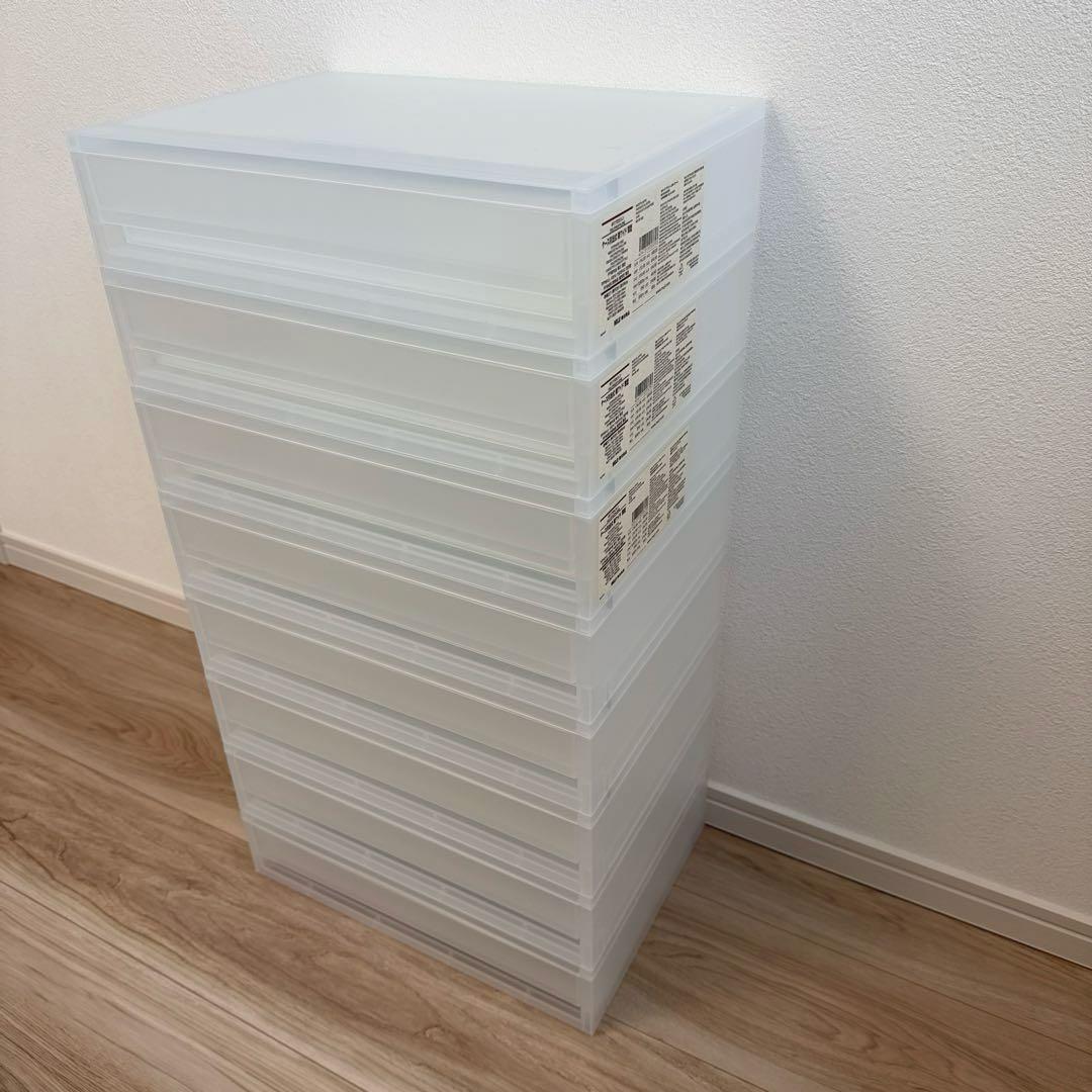 無印良品 ケース　8個セット