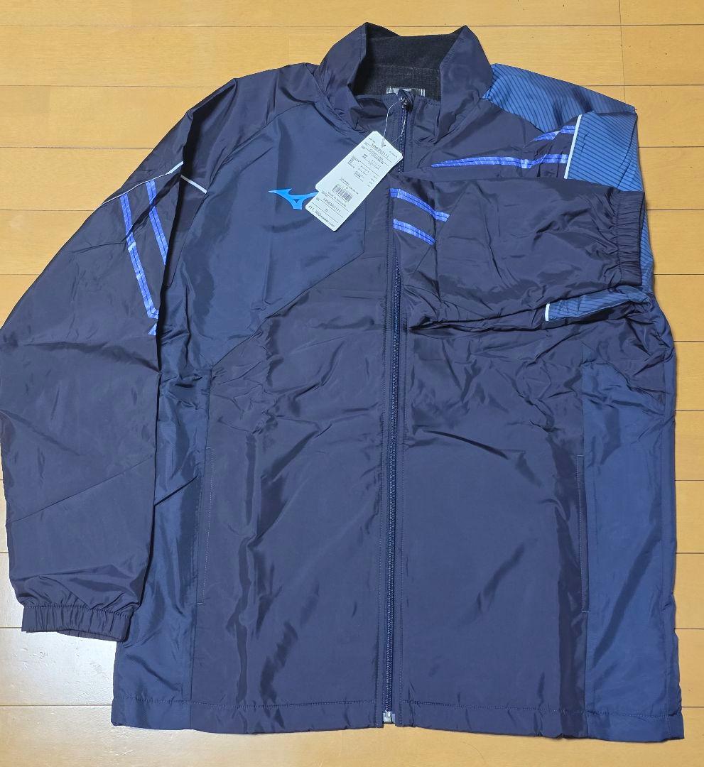 【RE:BORN様】ミズノ　ブレスサーモ裏地ウォーマー上下セット