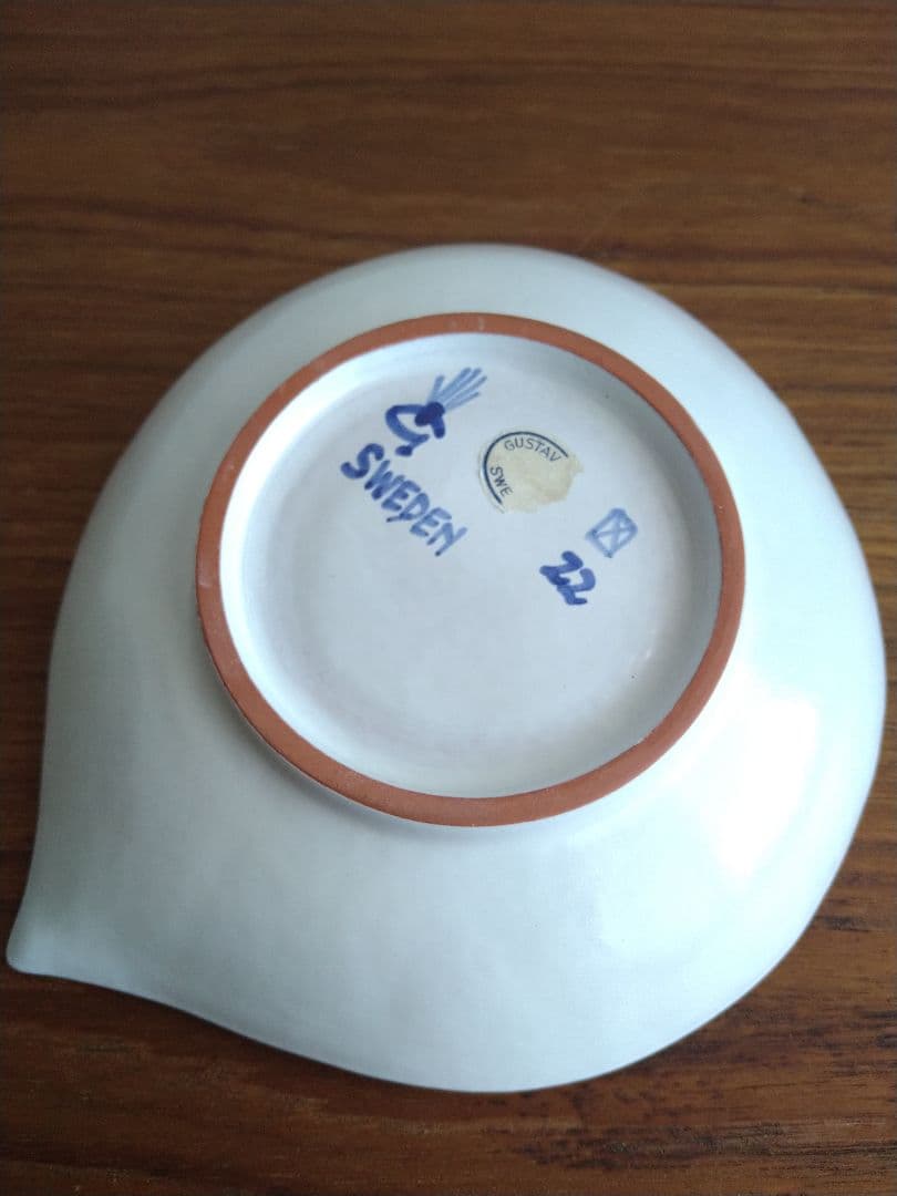 グスタフスベリ*ファイアンス*リーフプレート