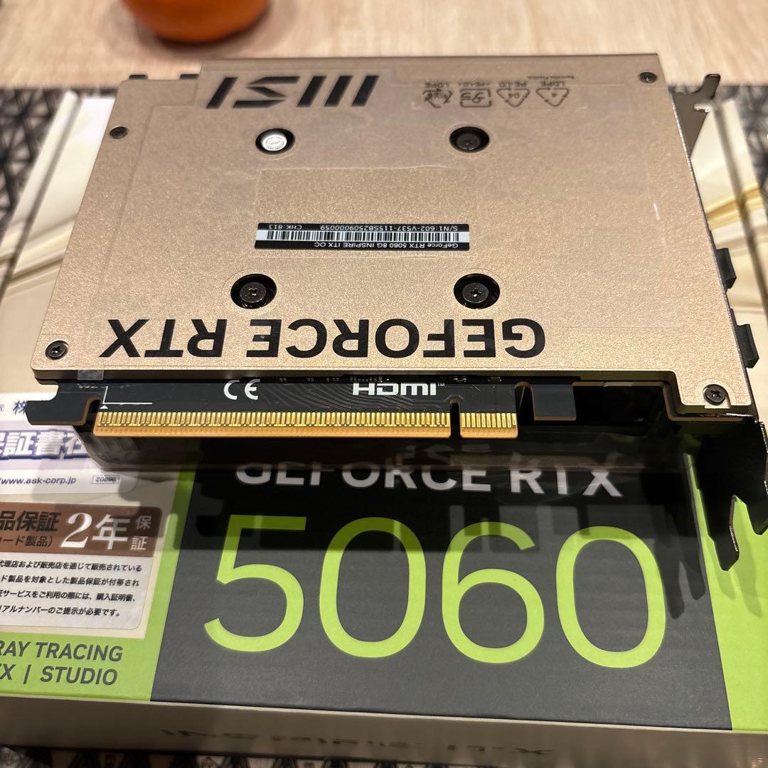 グラフィックボード・グラボ・ビデオカード MSI GEFORCE RTX 5060 8GB INSPIRE ITX