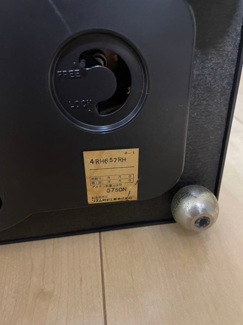 【美品】Small World ウサギ音楽隊　置き時計　からくり時計　動作確認済