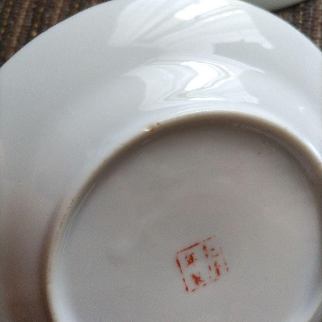 【美品】中国景徳鎮　乾隆年製　粉彩　花詰文様　銘々皿４　小皿４　計８枚