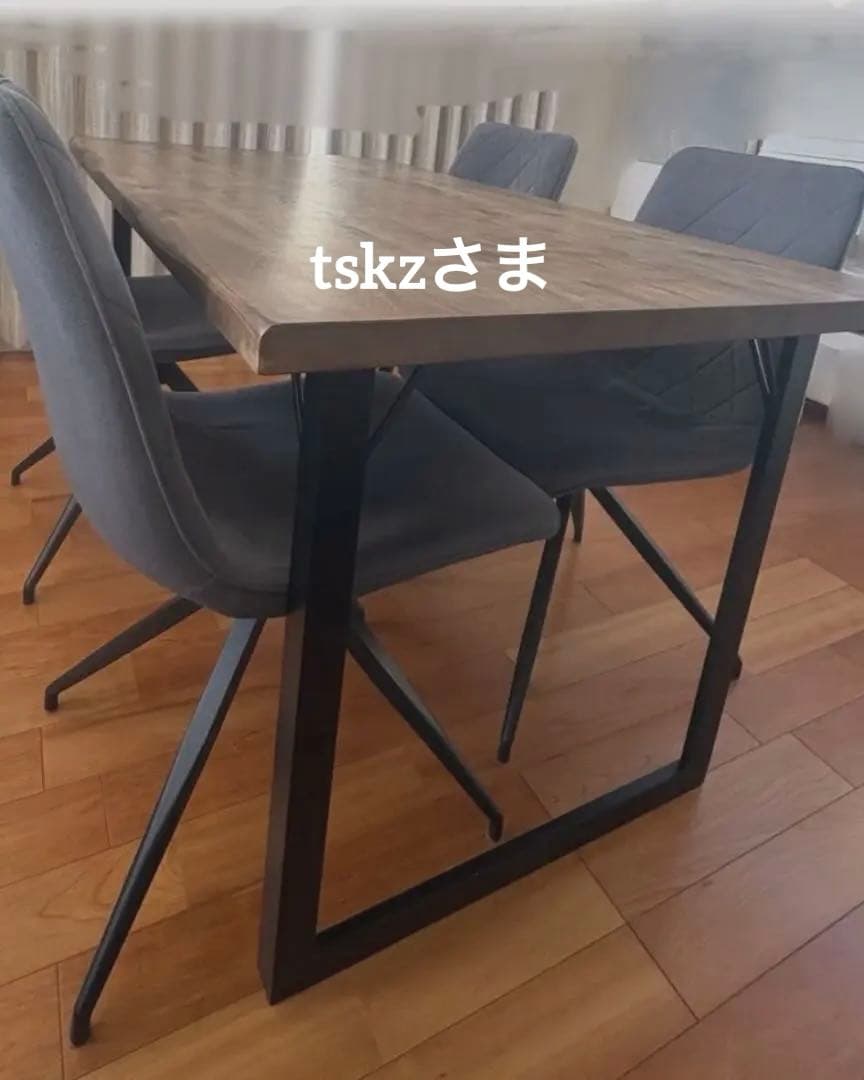 ダイニングテーブル 5点セット