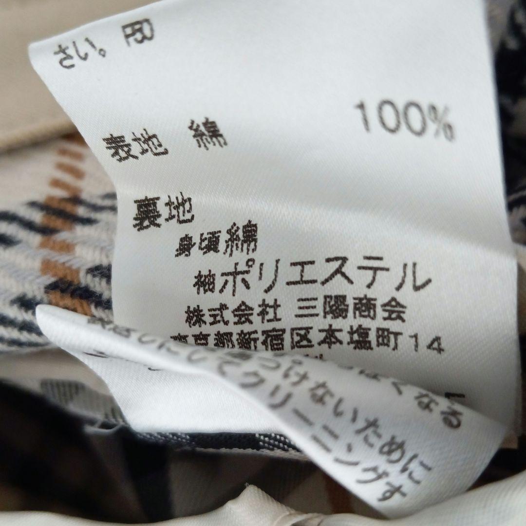 バーバリーブルーレーベル トレンチコート ノバチェック ライナー 38 ロング