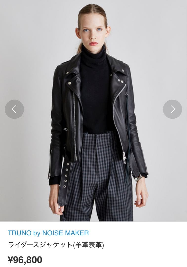 ▼極美品✨TRUNO by NOISEMAKERライダースジャケット ラムレザー