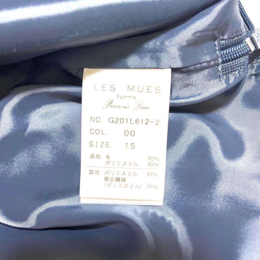 ✨美品✨LES MUES 3点セット 大きいサイズ プレシャスストレッチ