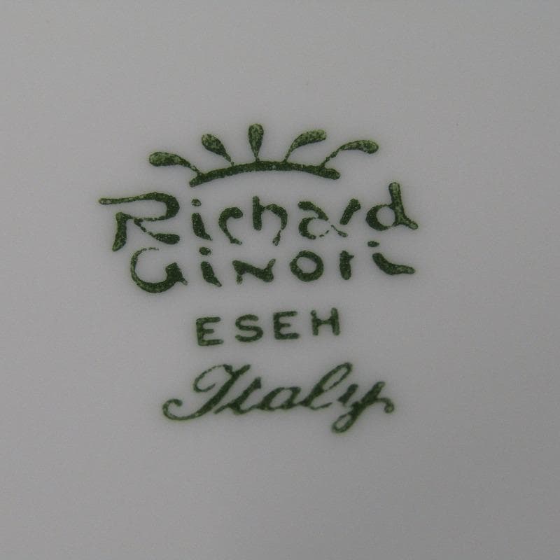 RU-6446　リチャードジノリ　ベッキオホワイト　スープ皿　23cm　セット