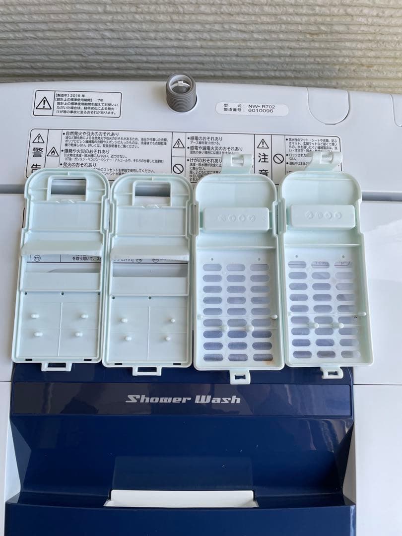 809日立 白い約束 7kg洗濯機 シャワー浸透洗浄 風乾燥機能付き コンパクト