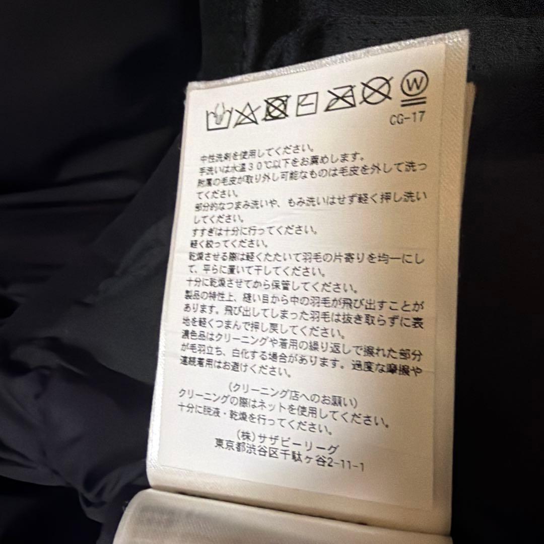 2/8(日)まで！ ダウンジャケットレディースM相当