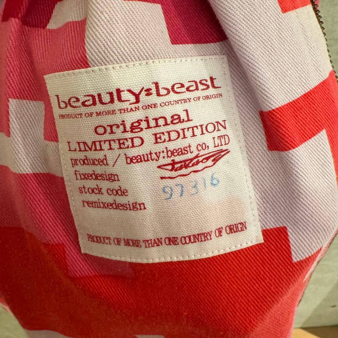 beauty:beast 98ss ジャケット　ピンク　デジタルモカ