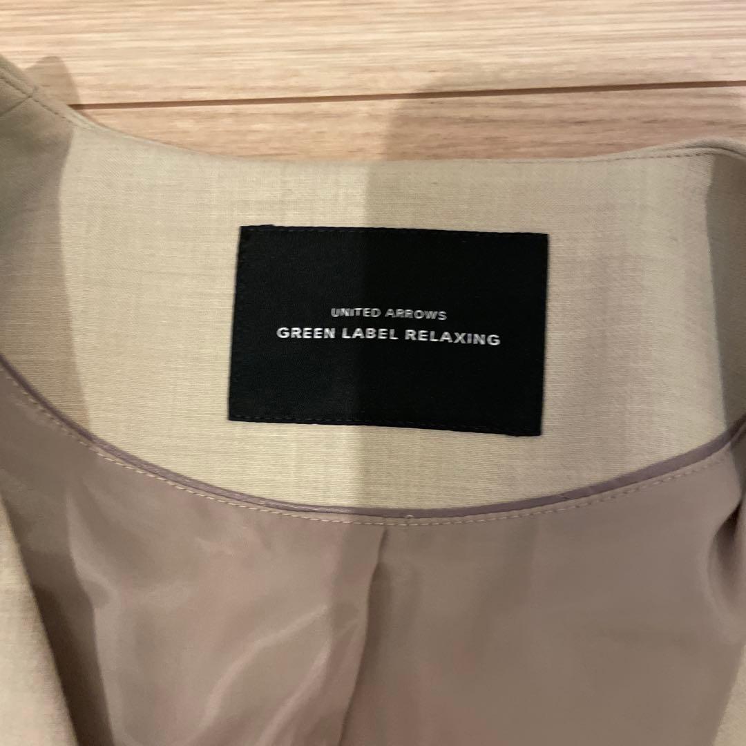 美品⭐︎GREEN LABEL RELAXING ベージュパンツスーツ　Ｓサイズ