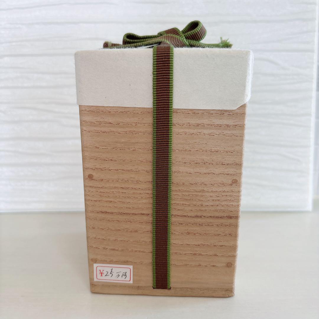 茶道具　高取茶入　味楽作　鵬雲斎書付