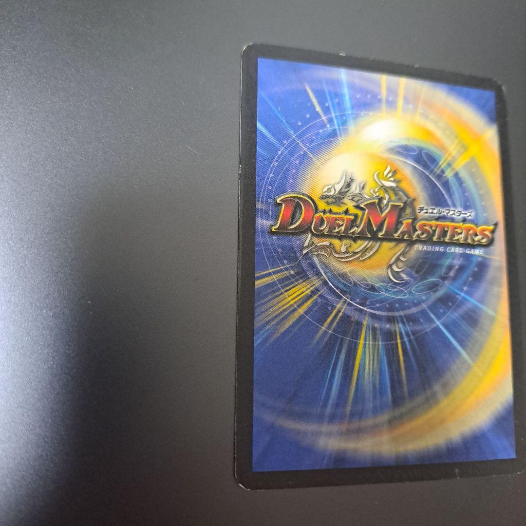 【特価品】デュエルマスターズ　フェアリーライフ　プロモ　4枚 初期 旧枠