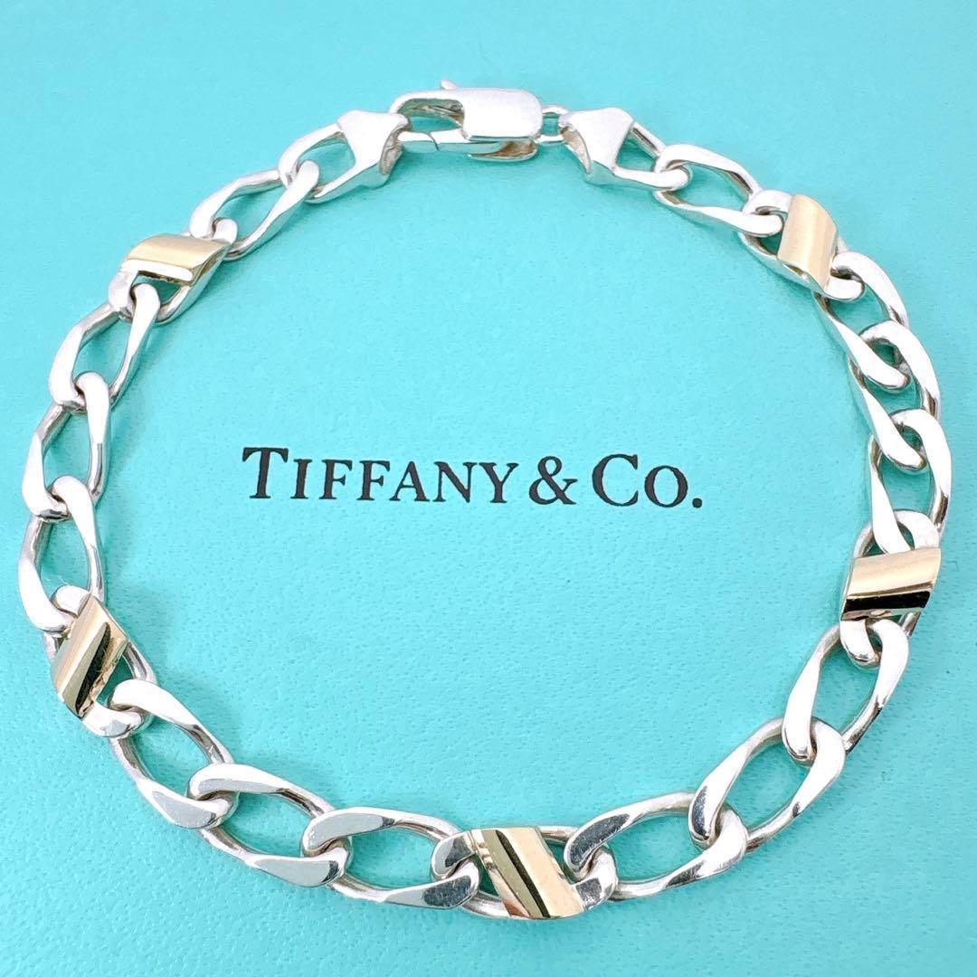 美品 オールドティファニー フィガロリンク コンビブレスレット シルバー k18