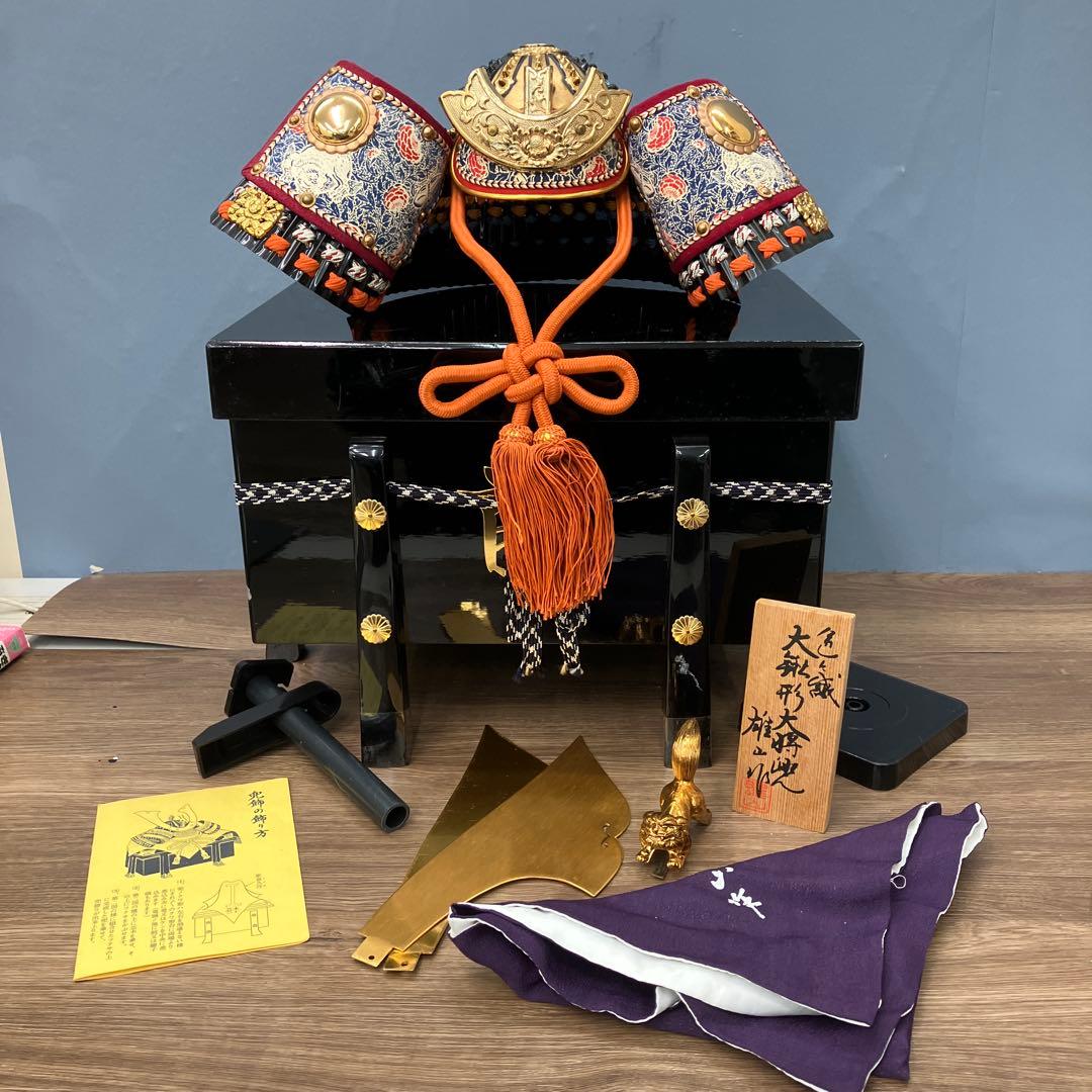 A-2 昭和レトロ 五月人形 兜飾り 雄山作 大鍬形 10号程度 伝統工芸