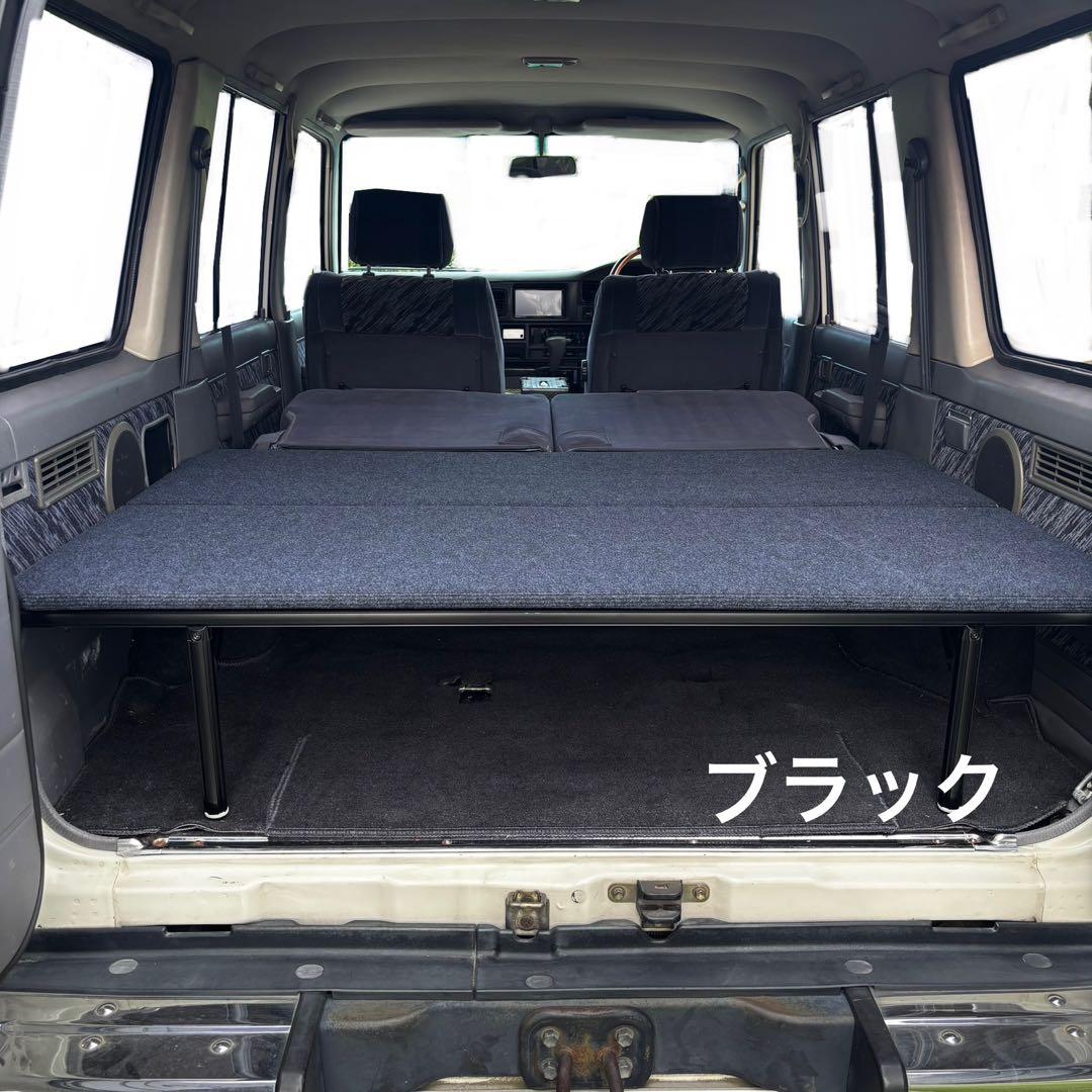 ※ ラッキーさま専用　　GDJ76再再販ランクル70 天板ブラック