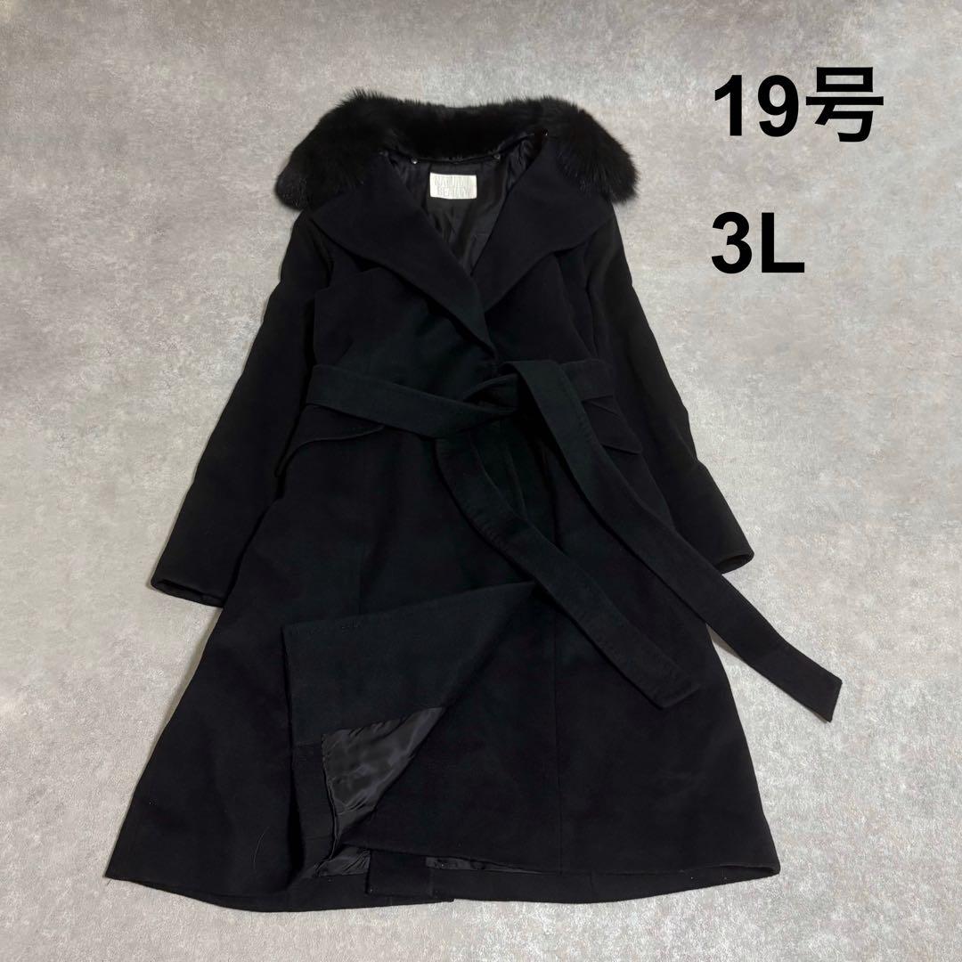 【美品】ナチュラルビューティー　ベルテッドコート　カシミヤ混　大きいサイズ　3L