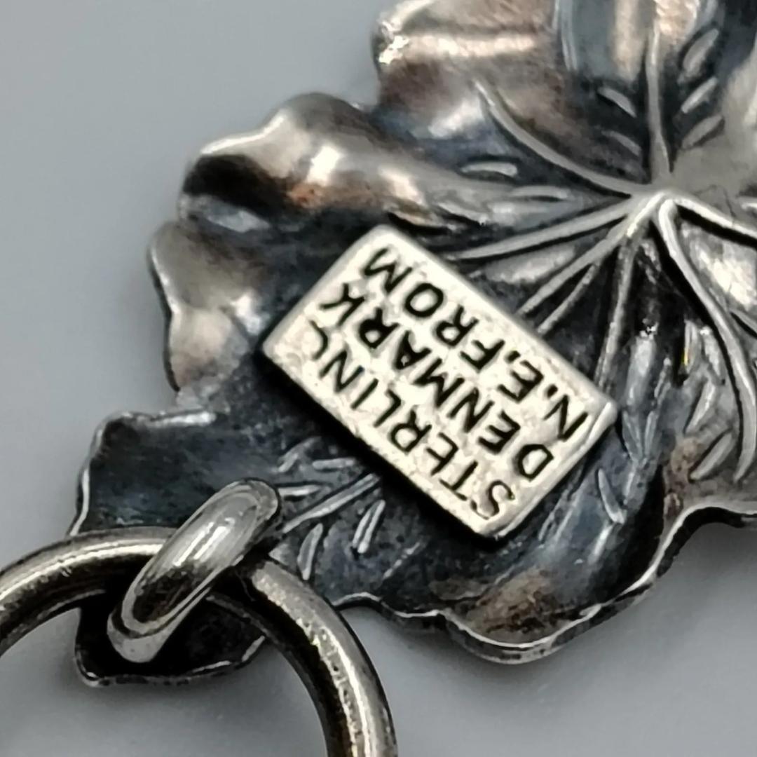 ヴィンテージ N.E.FROM ブレスレット シルバー 925 北欧 デンマーク