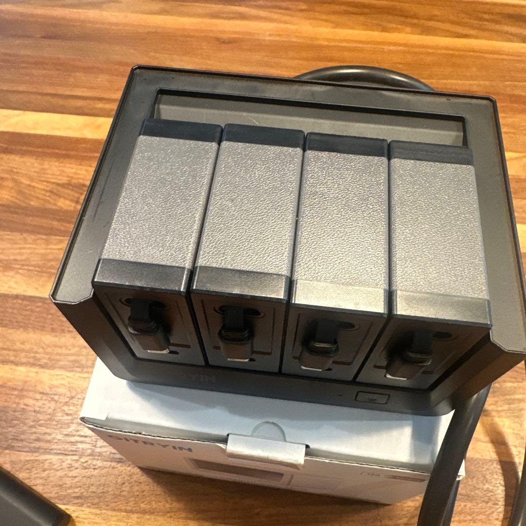 GITRYIN☆充電ステーション