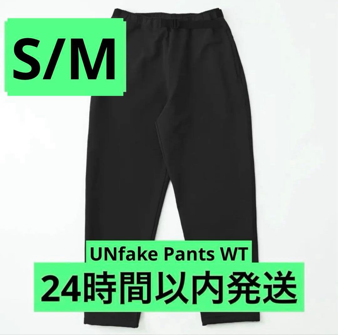 【新品】 UNfake Pants WT True Black S/M