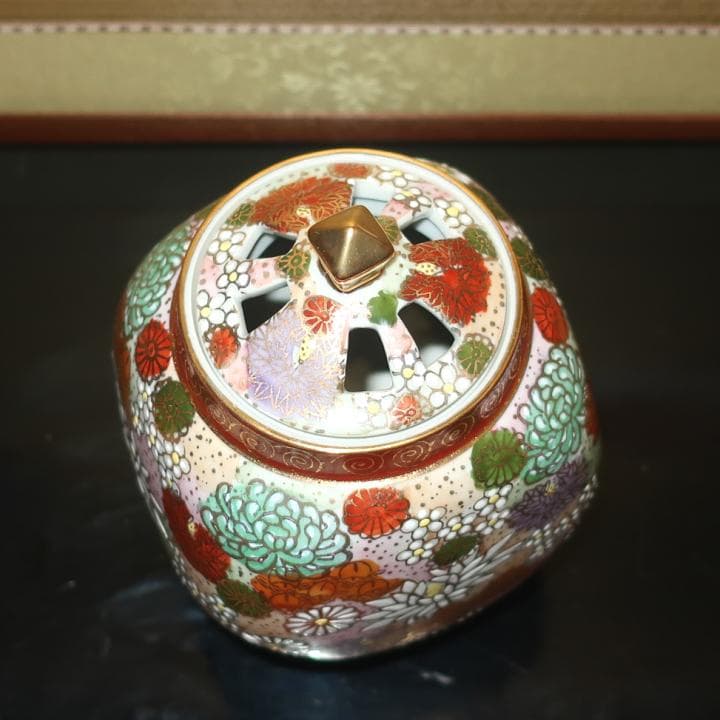 茶道具 置物 香炉　九谷焼 豪華絢爛　本金金花詰　ギフト対応