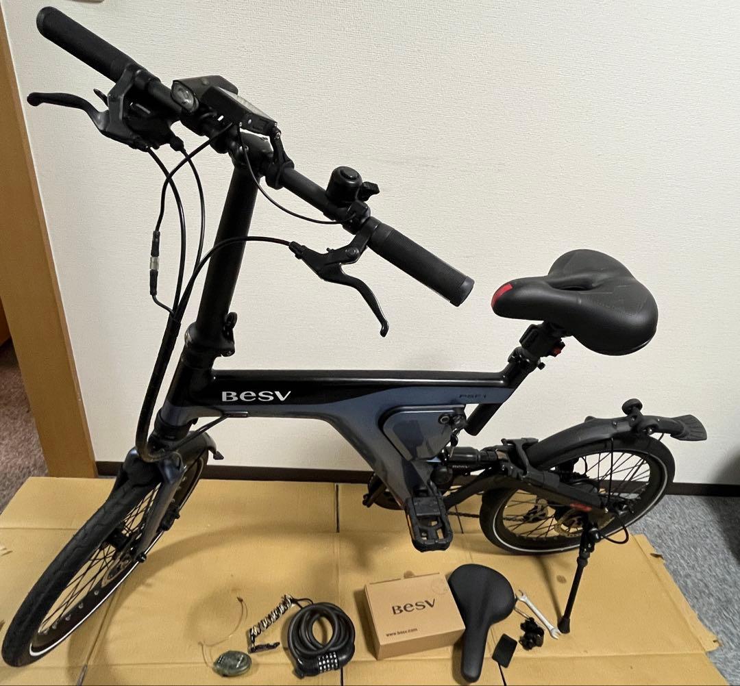PSF1 BESV 折りたたみ電動アシスト自転車