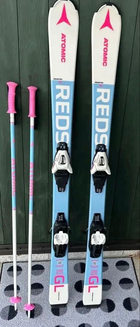 ATOMIC REDSTER GL スキー板セット