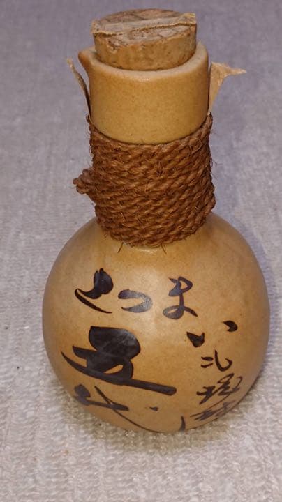 薩摩5代　芋焼酎