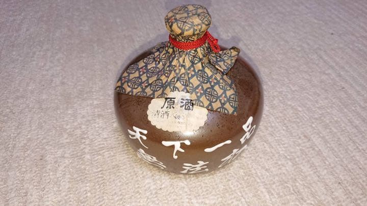 薩摩5代　芋焼酎