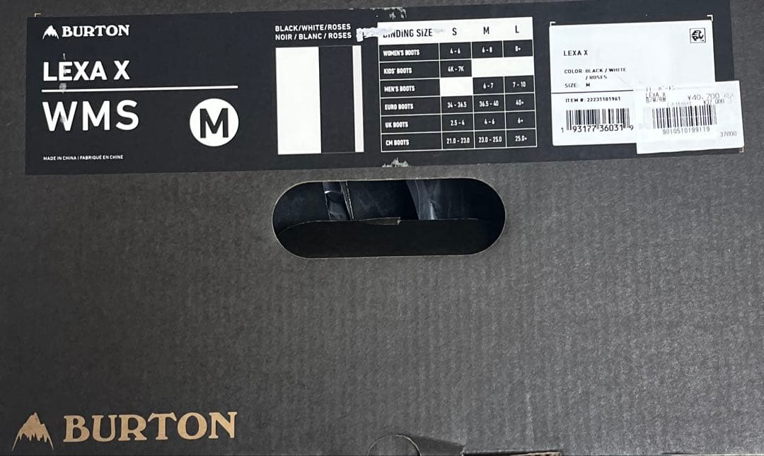 BURTON LEXA X Re:flex Mサイズ