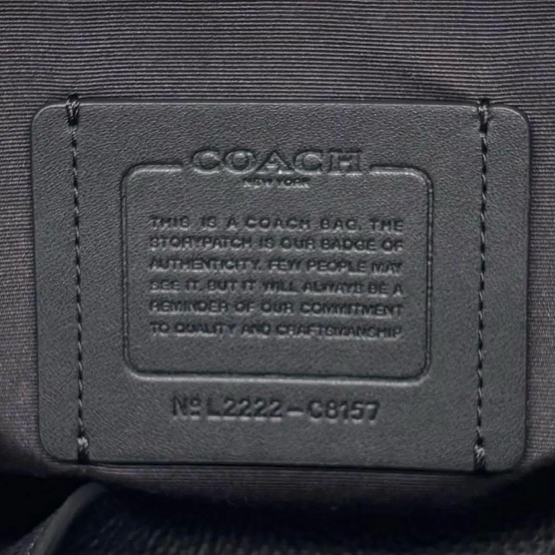 ✨極美品✨コーチ　トートバッグ　ハドソン　ダブルハンドル　オールレザー　2way