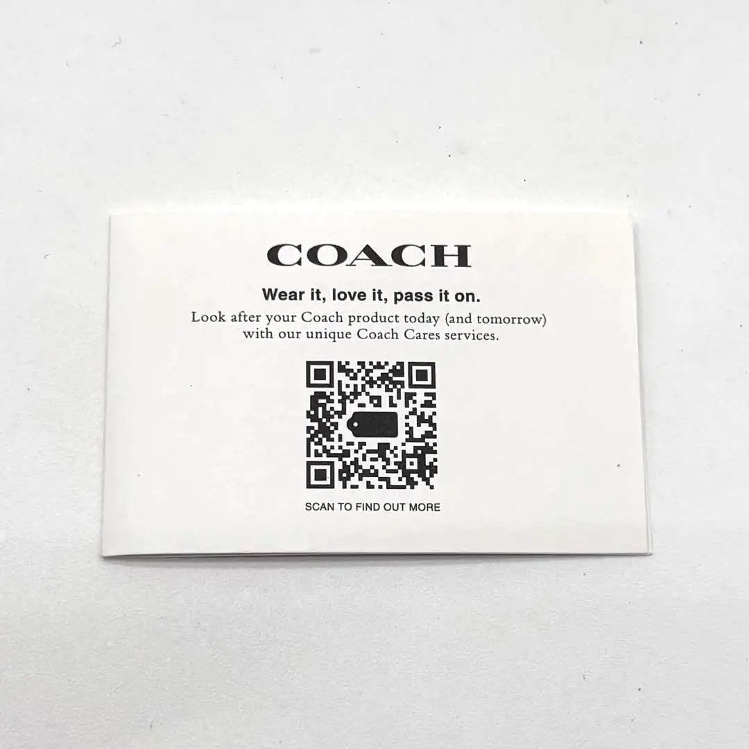 ✨極美品✨コーチ　トートバッグ　ハドソン　ダブルハンドル　オールレザー　2way