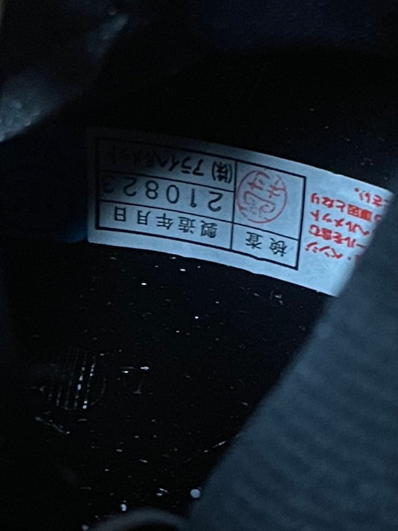 アライ　ラパイド　NEO　マットブラック　サイズ59-60㎝