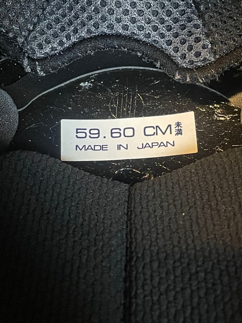 アライ　ラパイド　NEO　マットブラック　サイズ59-60㎝