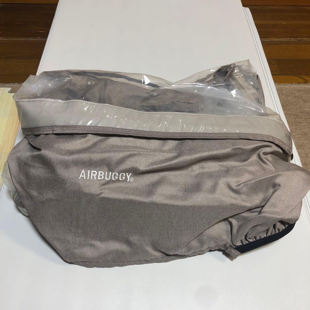 美品！AIRBUGGY ココダブル　フロムバース　ベビーカー　クローバー