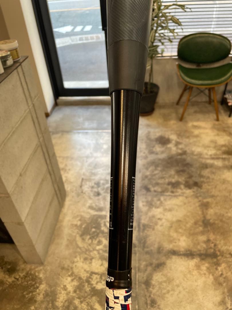 SSK エスエスケイ 一般軟式 複合バット MM23 MX 83cm730g平均