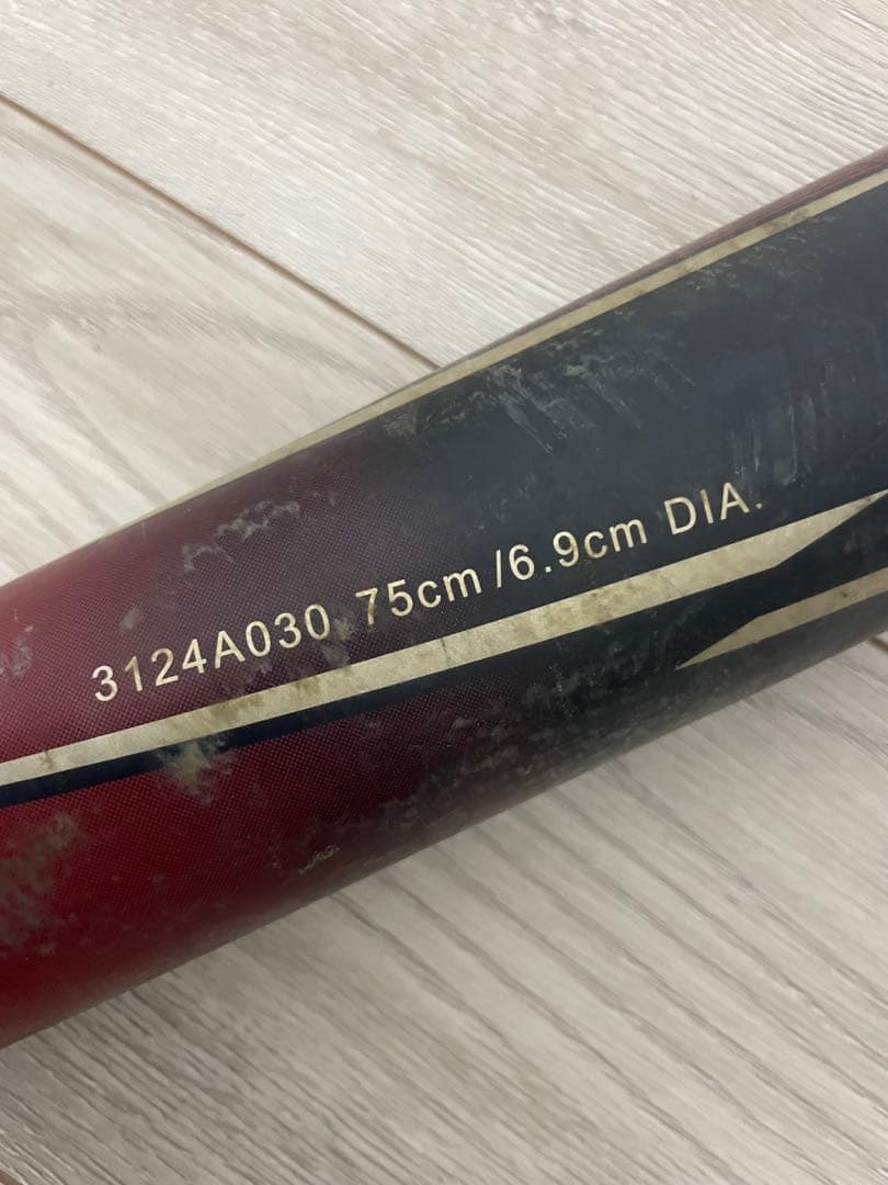 アシックス　スターシャイン2nd